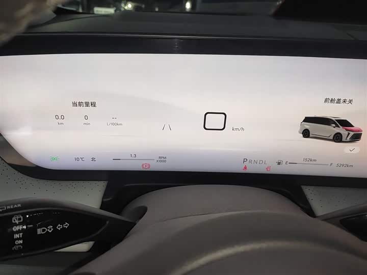 Фото 18 - Buick GL8 ES