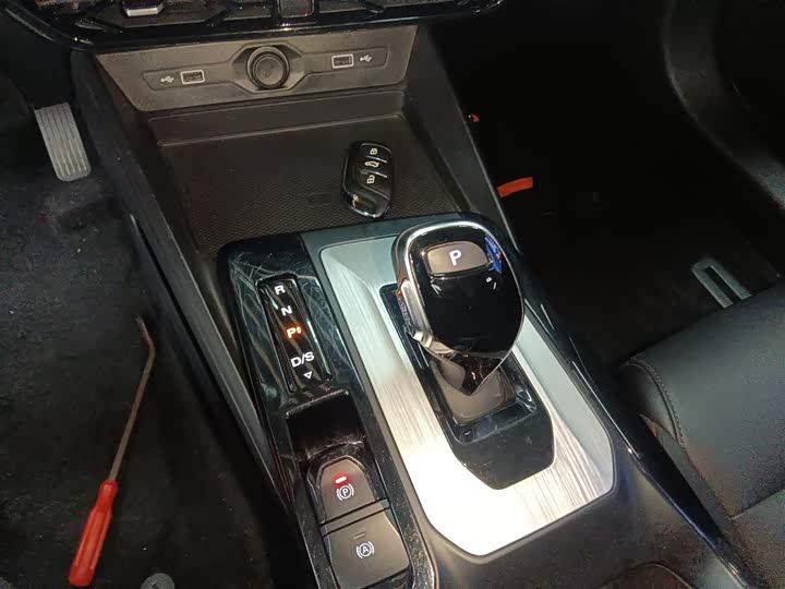 Фото 14 - MG Motor 5