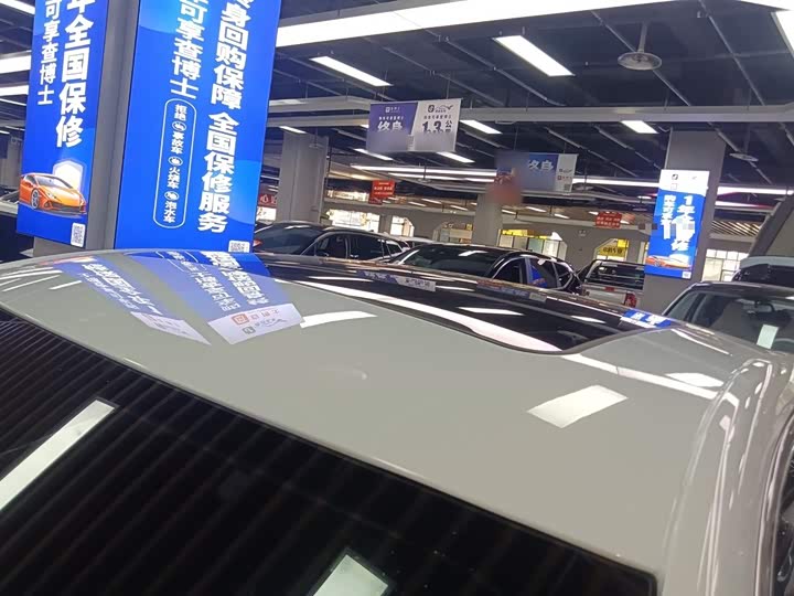 Фото 27 - MG Motor 5