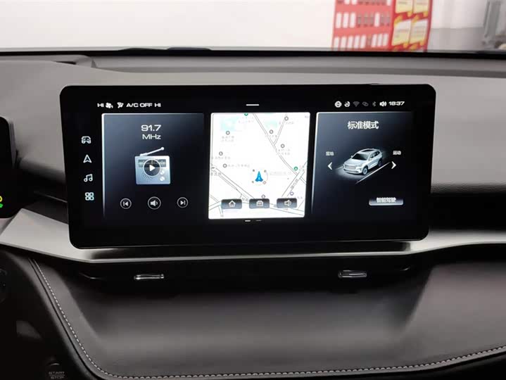 Фото 13 - Haval H6