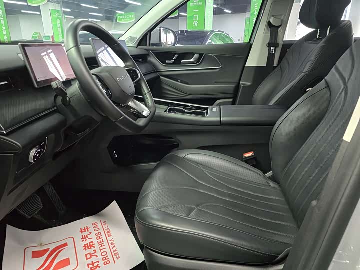 Фото 5 - Chery Fulwin T9