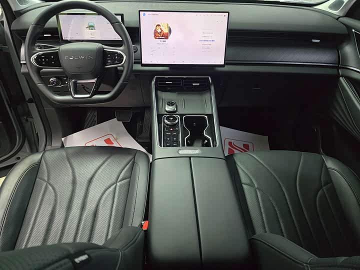 Фото 7 - Chery Fulwin T9