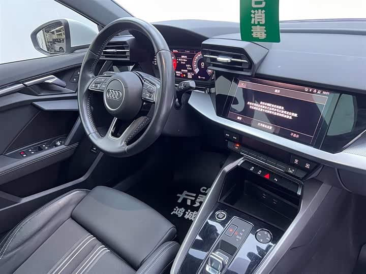 Фото 20 - Audi A3