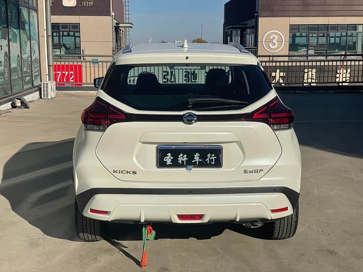 Фото 4 - Nissan Kicks