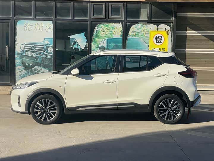 Фото 7 - Nissan Kicks