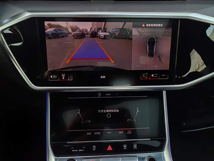 Фото 11 - Audi A6L