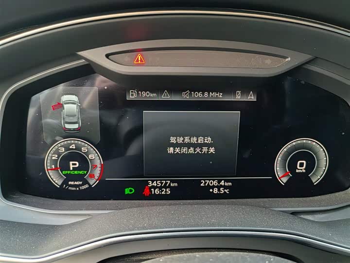 Фото 13 - Audi A6L