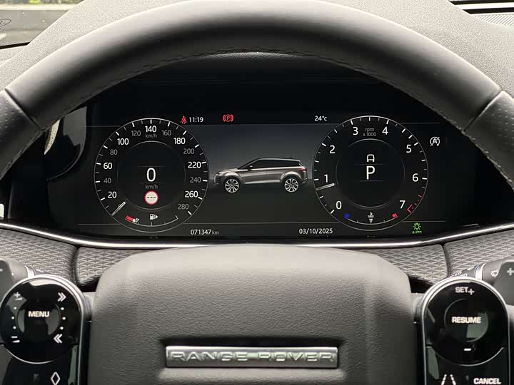 Фото 19 - Land Rover Range Rover Evoque L