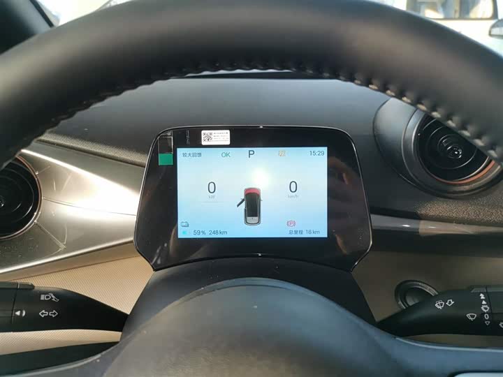 Фото 12 - BYD Dolphin