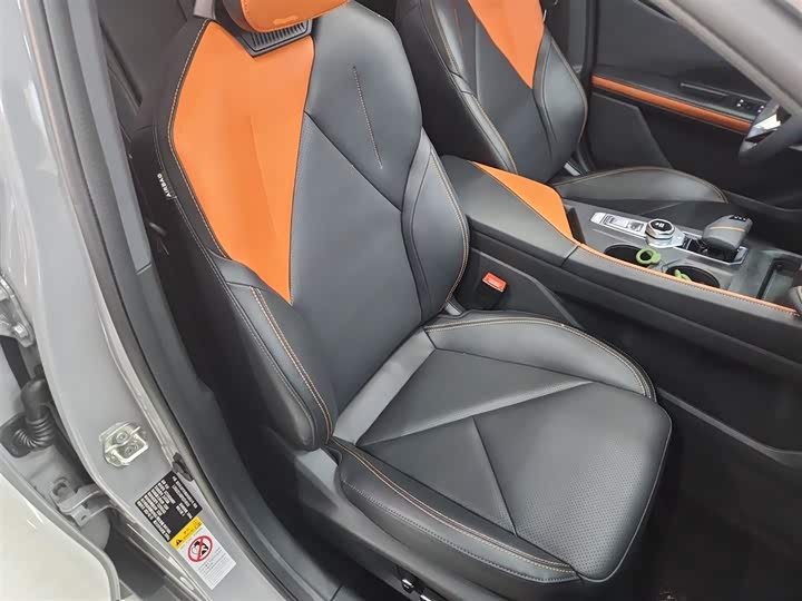 Фото 25 - Changan UNI-V Hybrid