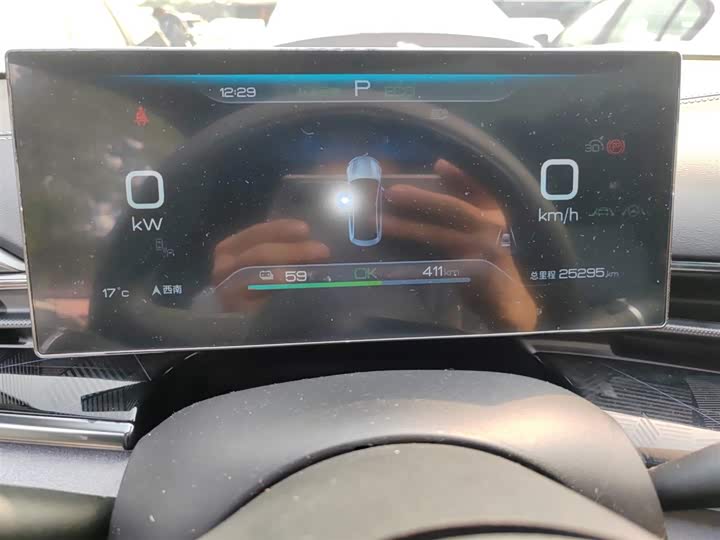 Фото 12 - BYD Seal