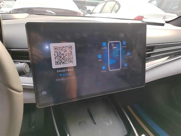 Фото 13 - BYD Seal