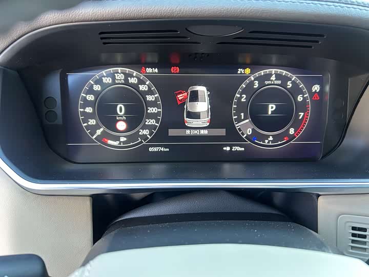 Фото 14 - Land Rover Range Rover