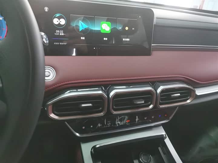 Фото 13 - Jetour X70 Plus