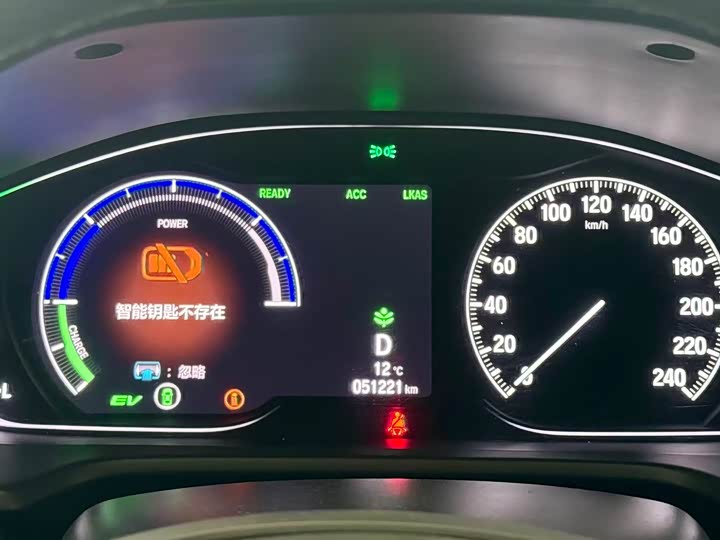 Фото 6 - Honda Inspire