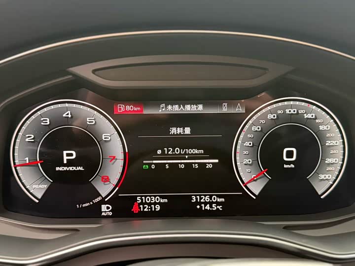 Фото 5 - Audi A6L