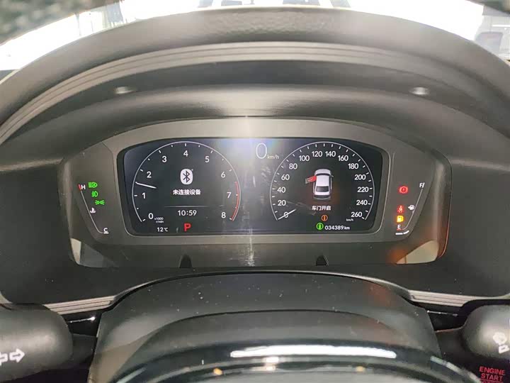 Фото 12 - Honda Civic