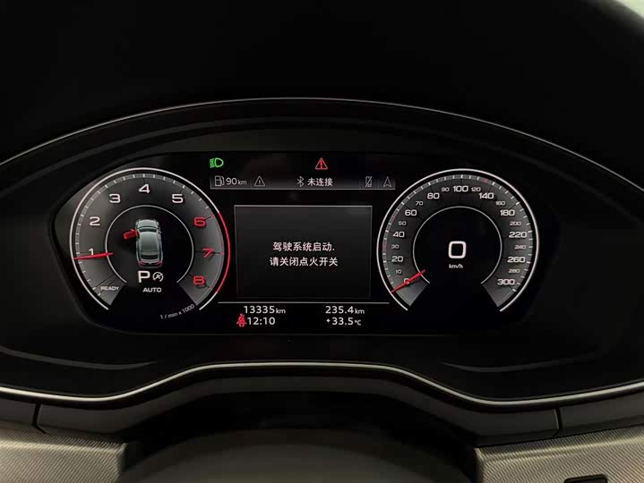 Фото 11 - Audi A5