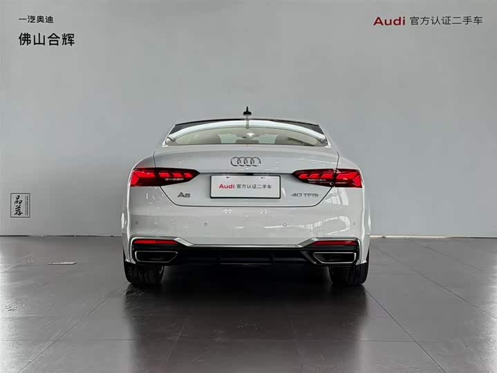 Фото 5 - Audi A5