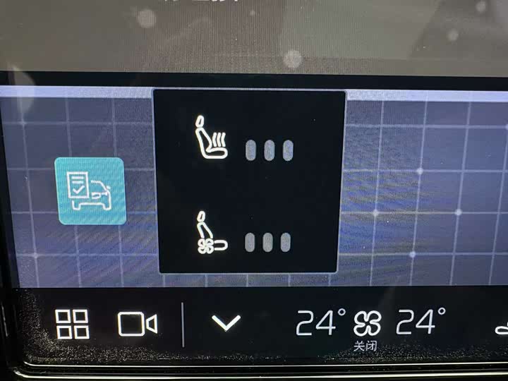 Фото 12 - Volvo S90