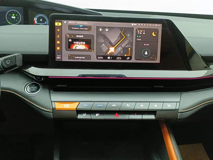 Фото 13 - Changan UNI-V