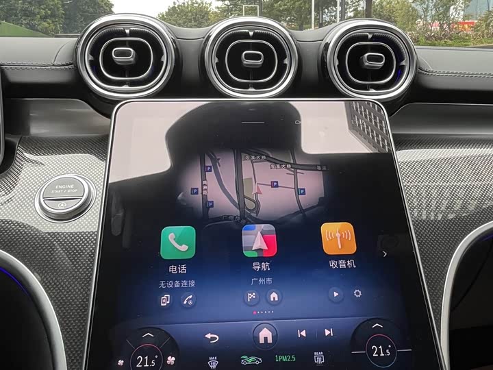 Фото 17 - Mercedes-Benz C-Class