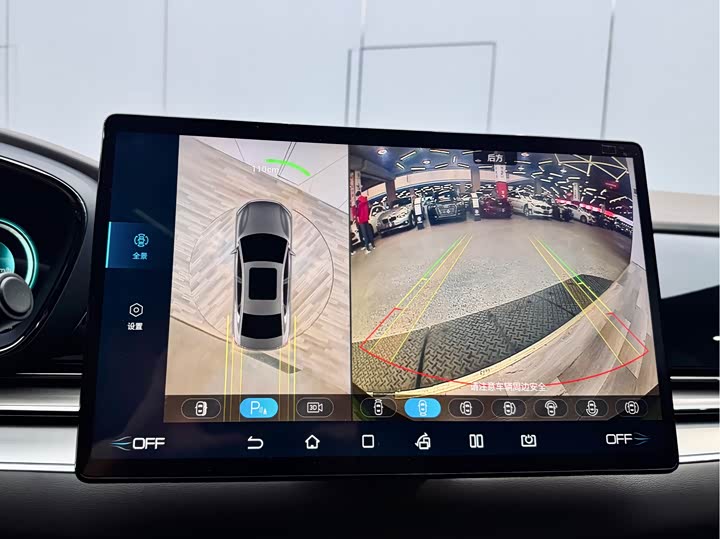 Фото 15 - BYD Han