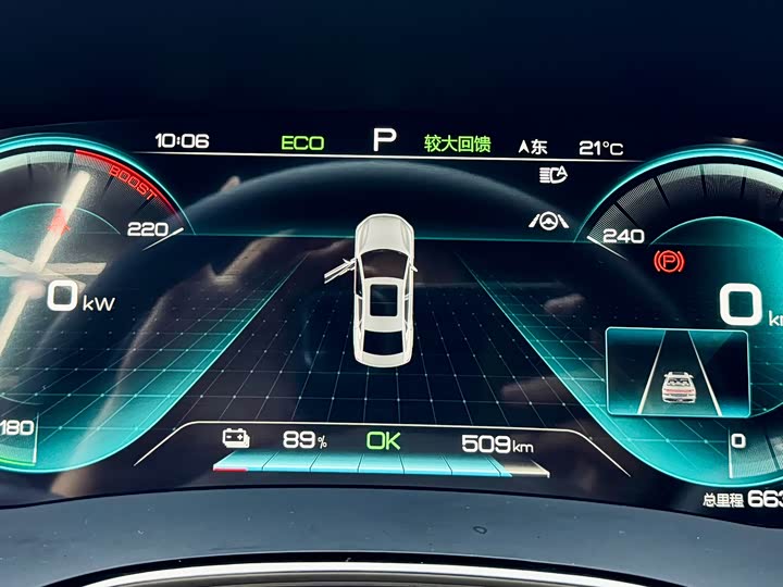 Фото 22 - BYD Han