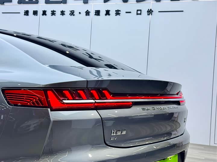 Фото 26 - BYD Han