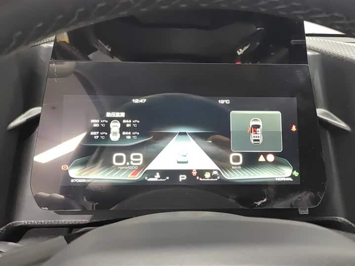 Фото 14 - Haval Dargo