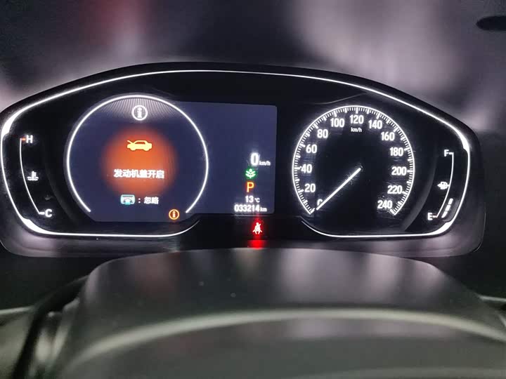 Фото 12 - Honda Accord