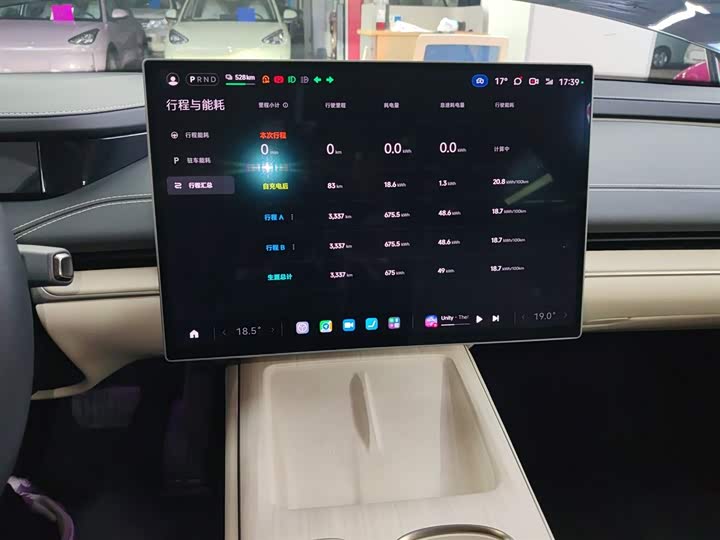 Фото 13 - Xiaomi SU7