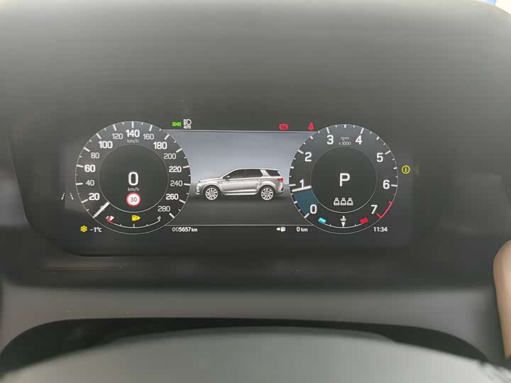 Фото 14 - Land Rover Discovery Sport