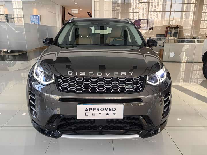 Фото 2 - Land Rover Discovery Sport