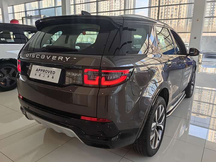 Фото 5 - Land Rover Discovery Sport