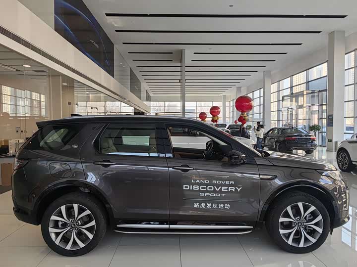 Фото 6 - Land Rover Discovery Sport