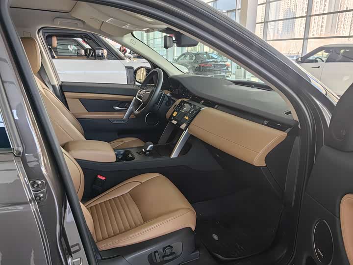 Фото 7 - Land Rover Discovery Sport