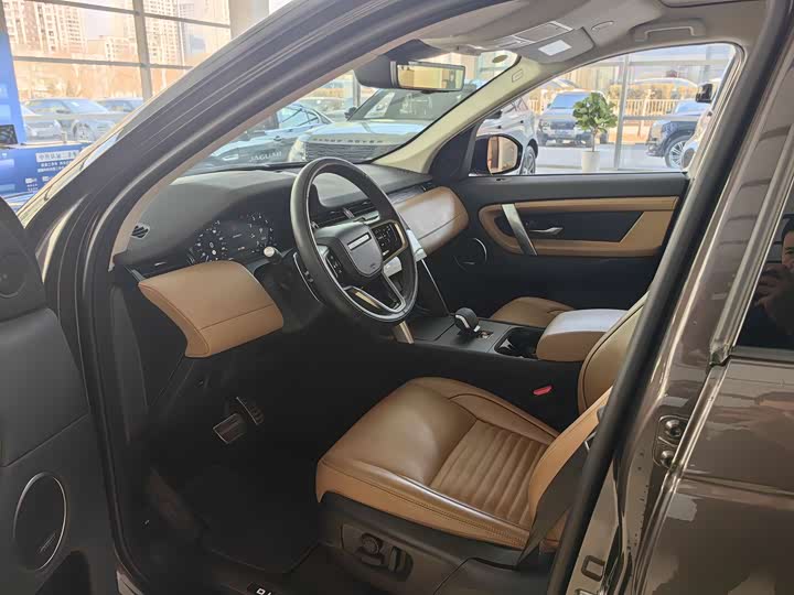 Фото 9 - Land Rover Discovery Sport