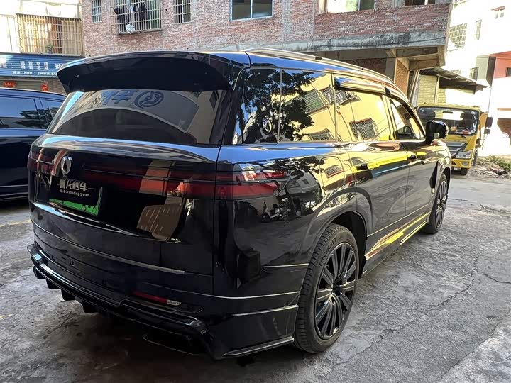 Фото 6 - Denza N9