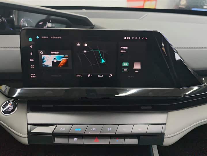 Фото 13 - Changan UNI-V Hybrid