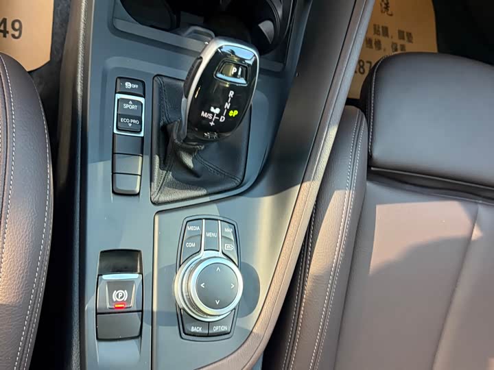 Фото 26 - BMW X1