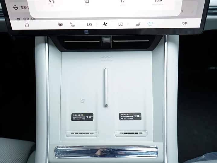 Фото 2 - Luxeed S7