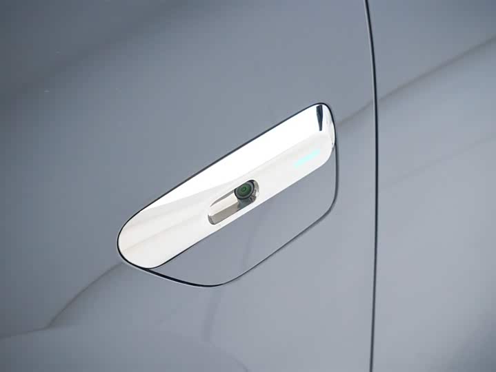 Фото 29 - Luxeed S7