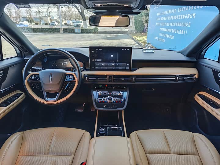 Фото 11 - Lincoln Corsair