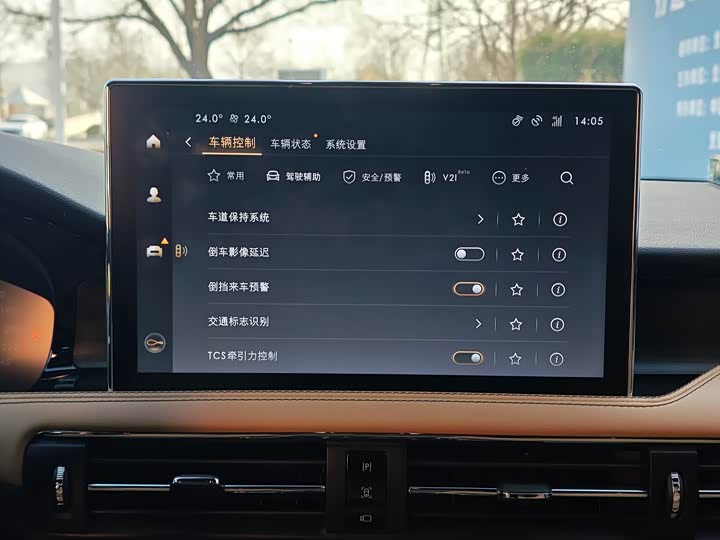 Фото 15 - Lincoln Corsair