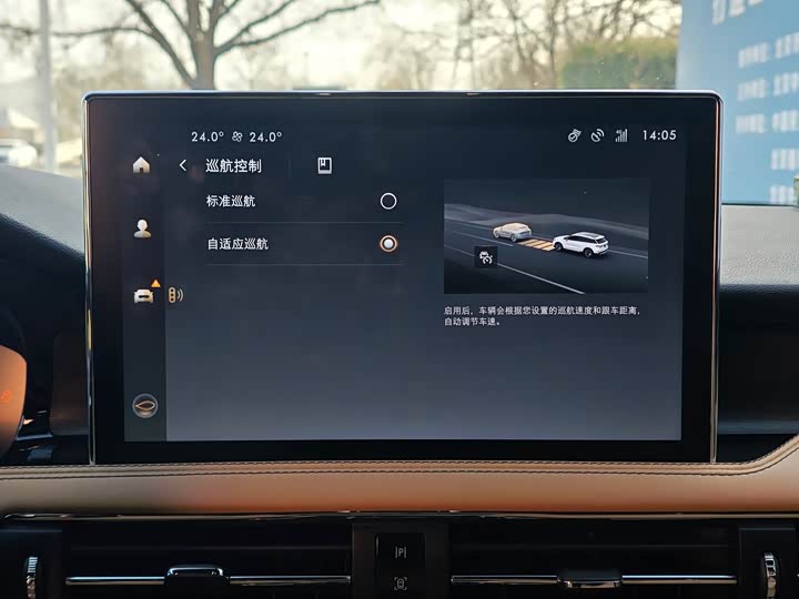 Фото 16 - Lincoln Corsair