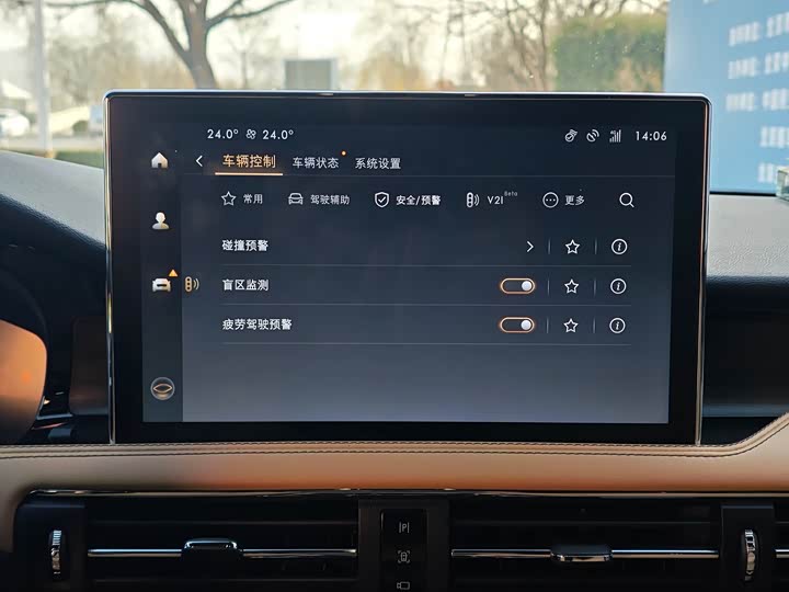 Фото 17 - Lincoln Corsair