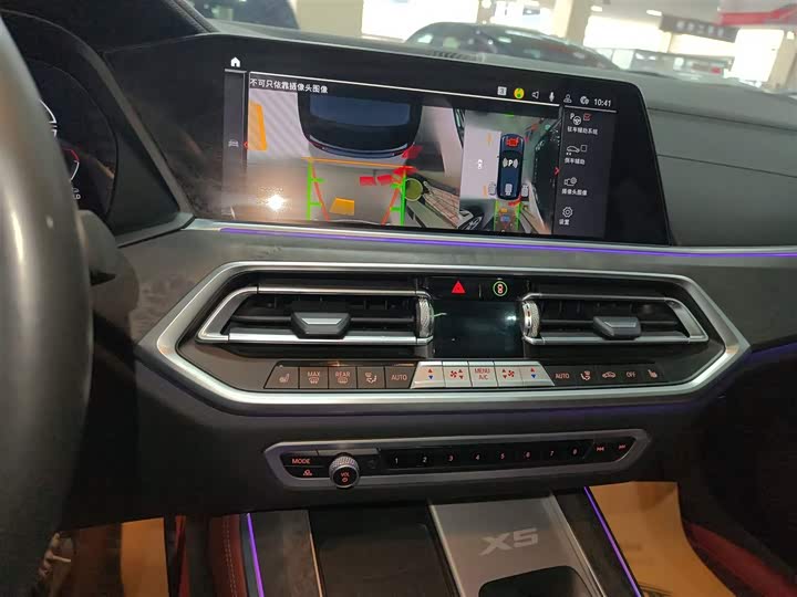 Фото 13 - BMW X5