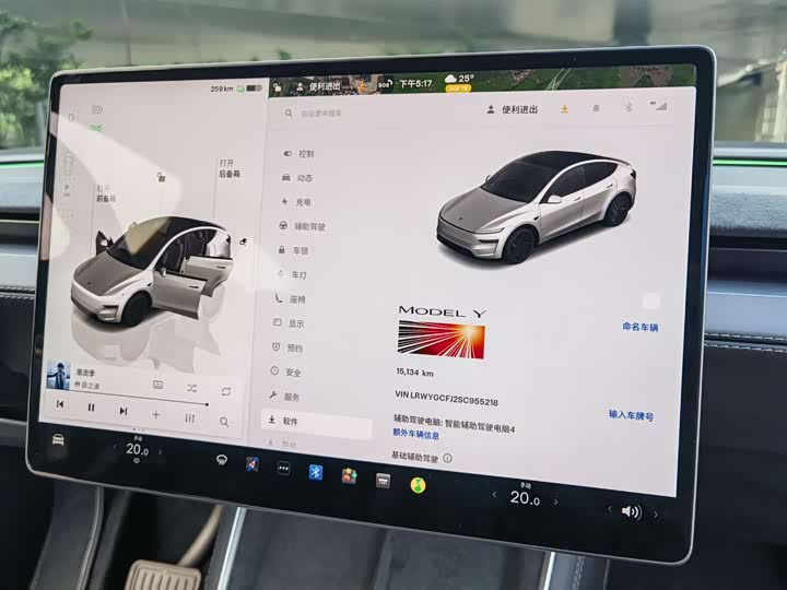 Фото 7 - Tesla Model Y