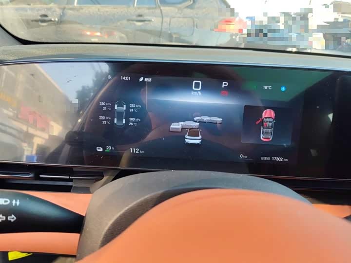 Фото 4 - BYD Seal